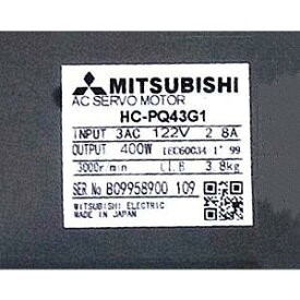 【新品★送料無料】MITSUBISHI 三菱電機 HC-PQ43G1 1/5 サーボモーター【6ヶ月保証】