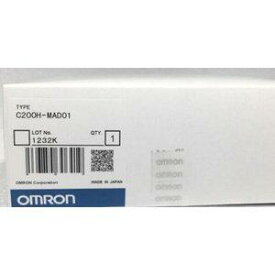 新品 OMRON オムロン C200H-MAD01 アナログ 入出力ユニット 【6ヶ月保証】