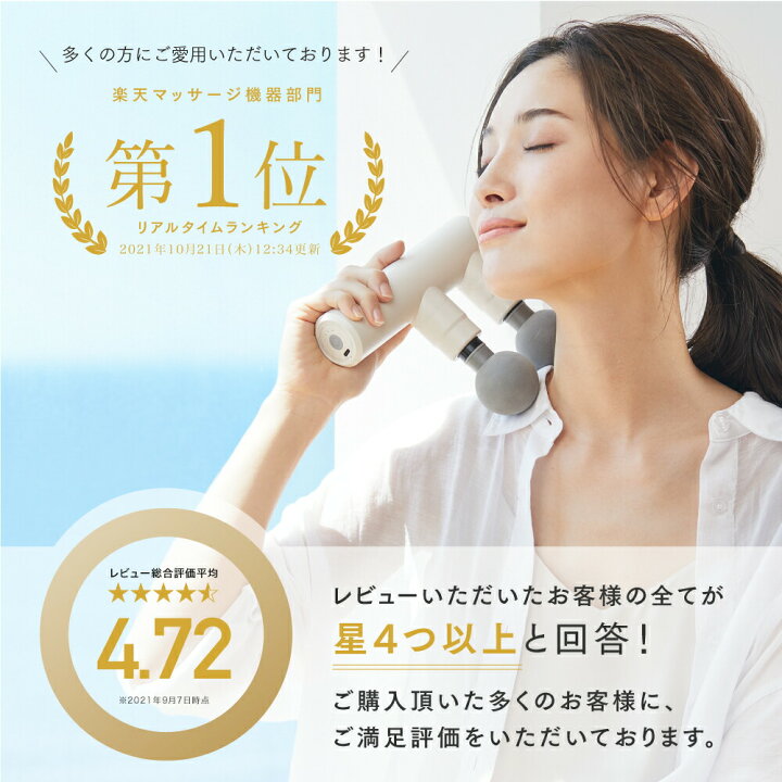 楽天市場】1度に2倍のアプローチ! 新型Wヘッド【Homia公式】楽天1位 