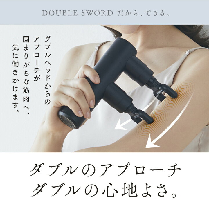 楽天市場】1度に2倍のアプローチ! 新型Wヘッド【Homia公式】楽天1位 