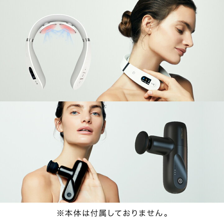 楽天市場】【1年保証付き】MYTREX USB 充電用 ACアダプター USB 充電用 