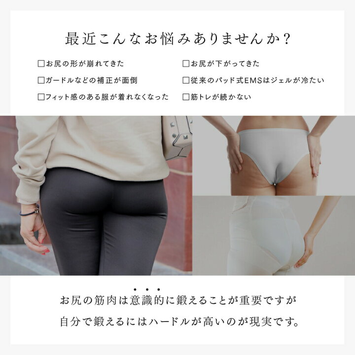 楽天市場】【マラソン限定 3,000円OFFクーポン＋P10倍！】「ザ・共通 