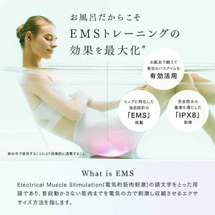 楽天市場】【マラソン限定 3,000円OFFクーポン＋P10倍！】「ザ・共通 