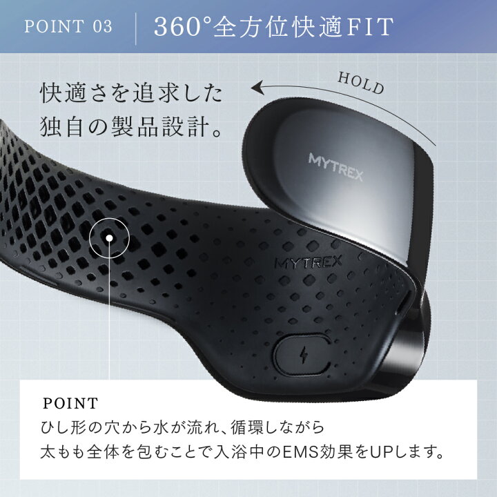楽天市場】【期間限定 5%OFFクーポン＋P5倍！】つけるだけエクササイズ 