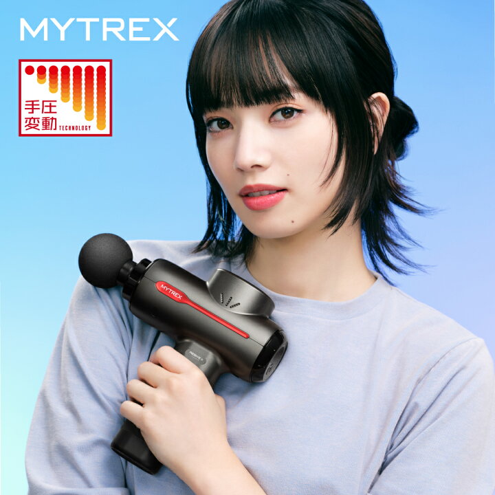 楽天市場】【公式｜期間限定 5％OFFクーポン＋P5倍！】「ヒルナンデス 