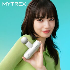 【期間限定 1,000円OFFクーポン＋P5倍！】【小松菜奈さん イメージキャラクター】マッサージガン 売れ筋 relax 筋膜リリースガン マッサージ機 小型 MYTREX REBIVE MINI XS2 公式 肩 首 足 ふくらはぎ 足裏 肩甲骨 腰 フェイス 振動マシン