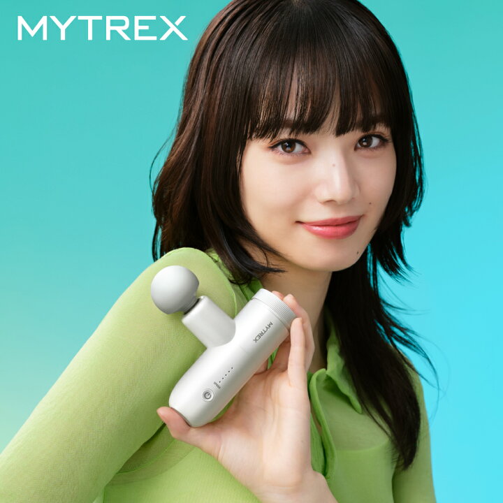 楽天市場】【マラソン限定 1,000円OFFクーポン＋P10倍！】【MYTREX公式 