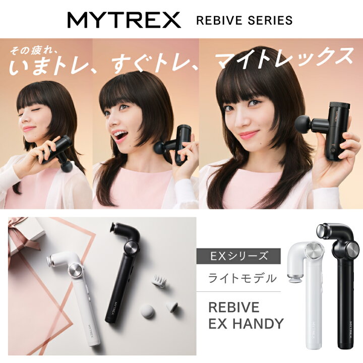 楽天市場】【公式｜マラソン限定 5%OFFクーポン＋10%POINTバック 