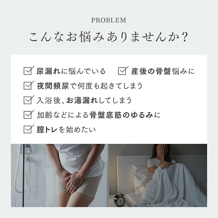 楽天市場】【マラソン限定 5%OFFクーポン＋P10倍！】「ザ・共通テン 