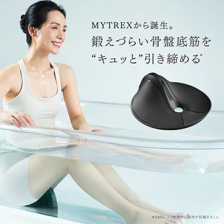 楽天市場】【真夏のキャンペーン 15％OFFクーポン＋10%ポイントバック 