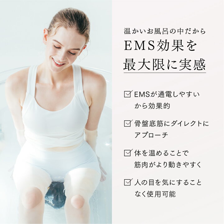 楽天市場】【マラソン限定 5%OFFクーポン＋P10倍！】「ザ・共通テン 