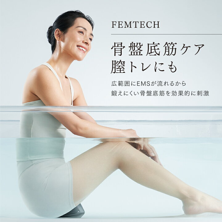 楽天市場】【公式｜期間限定 5％OFFクーポン＋P5倍！】ナゾトレ＆THE 