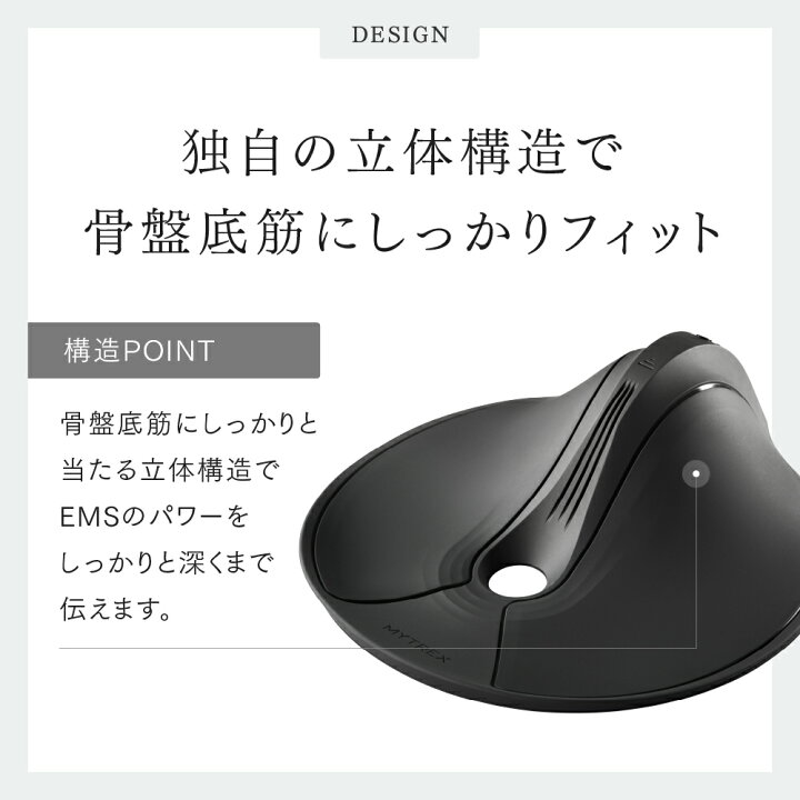 楽天市場】【マラソン限定 5%OFFクーポン＋P10倍！】「ザ・共通テン 