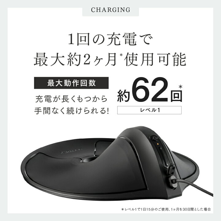 楽天市場】【マラソン限定 5%OFFクーポン＋P10倍！】「ザ・共通テン 