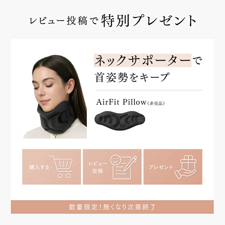 楽天市場】【公式｜期間限定 5%OFFクーポン＋P5倍！】＜新商品発売 