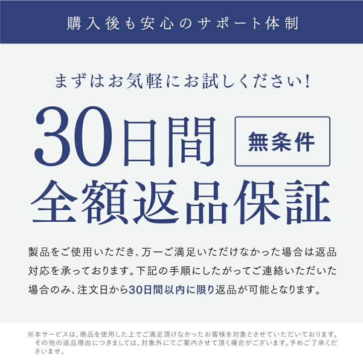 楽天市場】【公式｜母の日早割！クーポン利用で12,980円＋P10倍！】最 