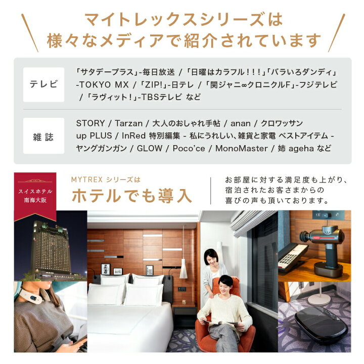 楽天市場 楽天1位 Mytrex公式 アイマスク 遮光 3d ノーズワイヤー入 遮光性抜群 マイトレックス アイエア 睡眠 マツエク まつエク 立体 構造 目元 洗濯ok 旅行 移動 スリープマスク フィット 御祝 母の日 父の日 プレゼント ギフト 実用的 Eye Air Emsショップ