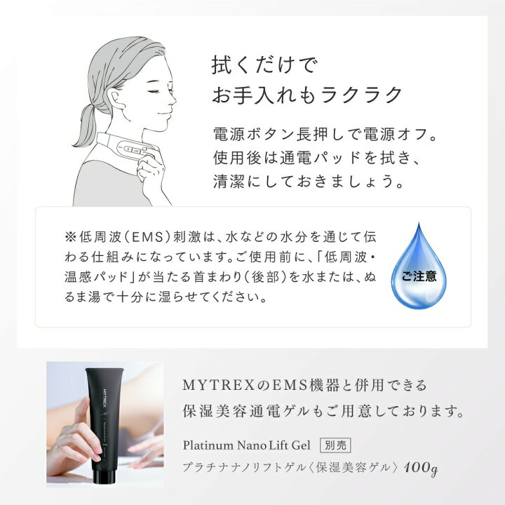 楽天市場】【マラソン限定 1,000円OFFクーポン＋P10倍！】肩こり 首 
