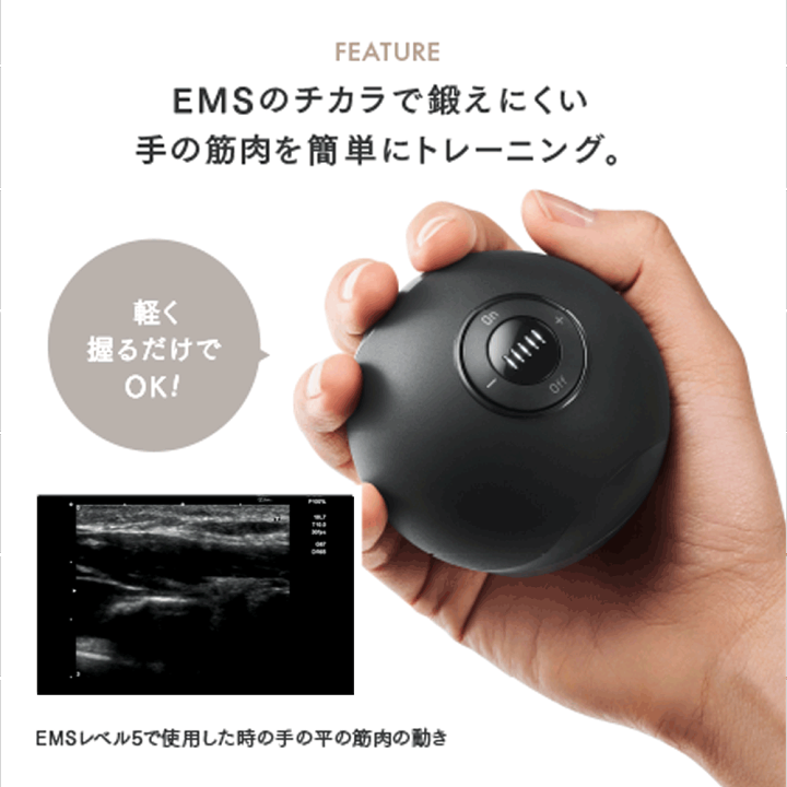 楽天市場】EMS ハンド トレーニング 健康器具 エレクサハンド 楽天市場】EMS ハンド トレーニング 健康器具 エレクサハンド