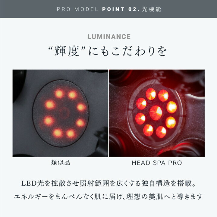 楽天市場】【マラソン限定 2,000円OFFクーポン＋P5倍！】最高峰※ 電気 