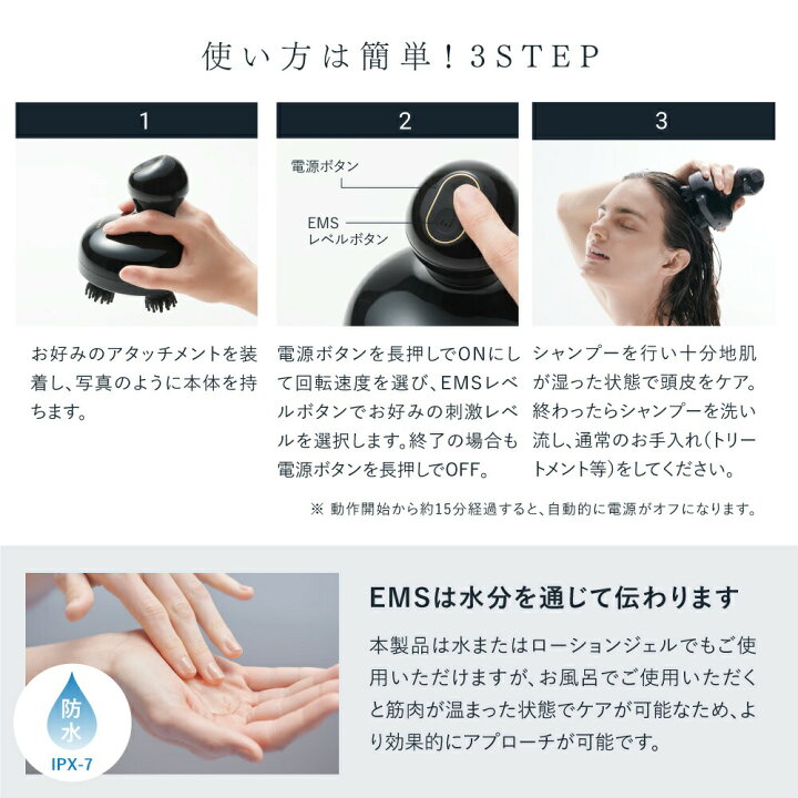 楽天市場】【期間限定 10％OFFクーポン！】最高峰※ 電気針ヘッドスパ 