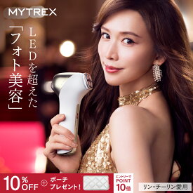 ＼公式｜マラソン限定 10％OFFクーポン＋エントリーでP10倍／美顔器 リン・チーリン愛用 リフトアップ MYTREX MiRAY ONE ホワイトフォト ハリフォト EMS イオン導入導出マルチヘッド エイジングケア 美白 口元 オールインワン美容トータルリフト ほうれい線 たるみ 毛穴