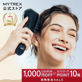 【公式｜マラソン限定 1,000円OFFクーポン＋エントリーでP10倍！】新感覚ヘッドスパ 頭皮 ヘッドマッサージ機 固い頭皮に【公式】MYTREX VIDO ヘッドマッサージャー ビドー フェイス ケア リフト ケア 頭皮ケア ボディケア 電動ブラシ ドライヘッドスパ 横振動 美顔器 美髪