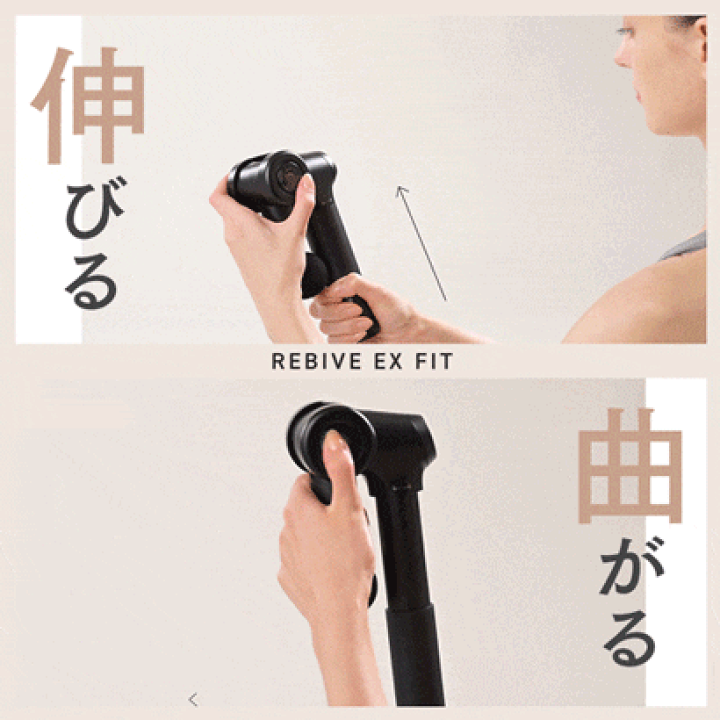 楽天市場】【マラソン限定 5％OFFクーポン+P10倍！】マッサージ