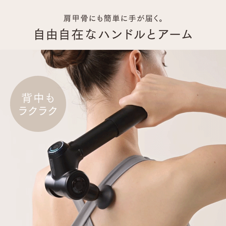 納得できる割引 楽天市場】【5月1日 10％OFF＋P10倍！8周年記念SALE！母の日 エクササイズグッズ