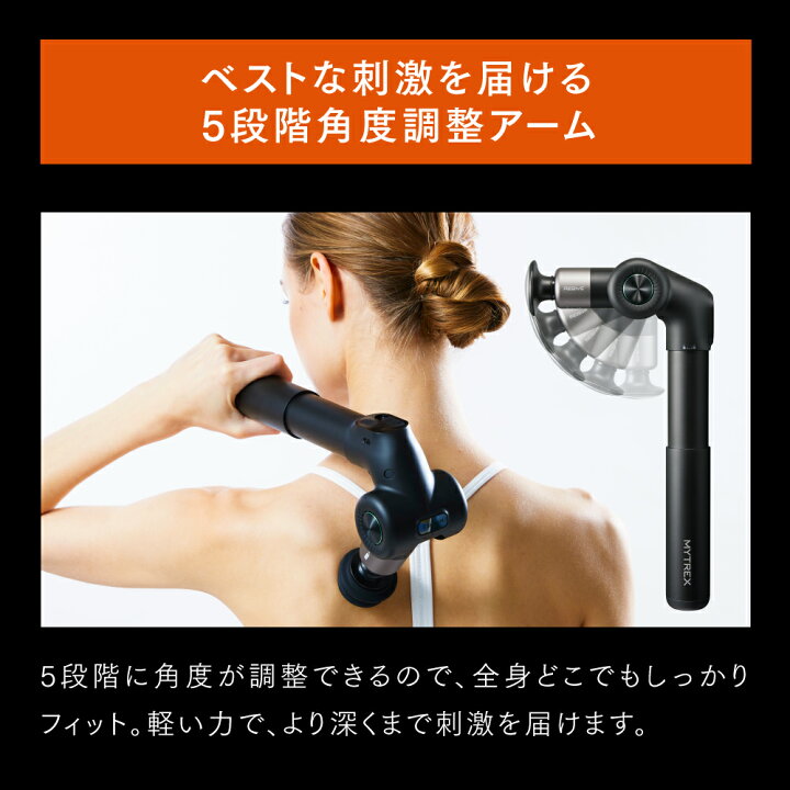楽天市場】【楽天モバイル最強感謝祭 10％OFFクーポン＋P5倍 
