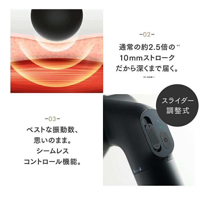 楽天市場】【マラソン限定 1,500円OFFクーポン＋P10倍！】マッサージ 