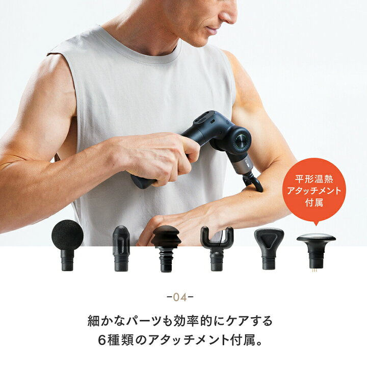 楽天市場】【マラソン限定 1,500円OFFクーポン＋P10倍！】マッサージ 