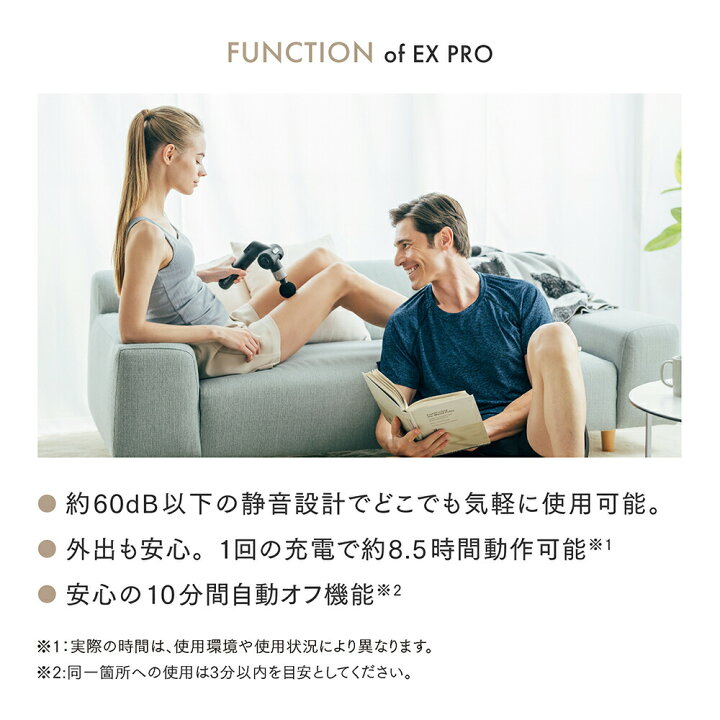 楽天市場】【マラソン限定 1,500円OFFクーポン＋P10倍！】マッサージ 
