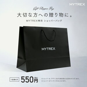 MYTREX p Vbp[obO Mtg v[g 蕨 ( a ̓ ̓ V LO o^C o^Cf[ zCgf[ hV̓ NX}X ii Cxg v[