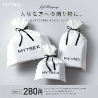 MYTREX 専用 ギフトラッピング リボン付き ギフト包装 プレゼント 贈り物 ( 誕生日 母の日 父の日 新生活…