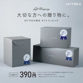 楽天市場 ラッピングセット 人気ランキング1位 売れ筋商品