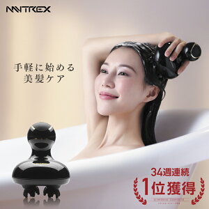 【楽天1位★ラッピング無料】マイトレックス ヘッドスパ 頭皮 マッサージ器 電動 ヘッド マッサージ 男女兼用 父の日 プレゼント 実用的 頭皮ケア ヘッドマッサージャー スカルプ ケア 美容 家電 自宅 エステ リラックス 防水 皮脂洗浄 ブラシ リフト グッズ ギフト MYTREX