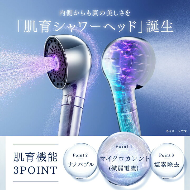 楽天市場】【期間限定20％OFF 36,850⇒ 29,480円】【MYTREX公式 
