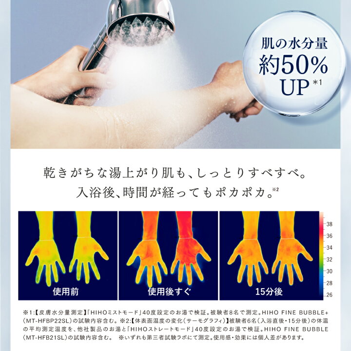 楽天市場】【期間限定20％OFF 36,850⇒ 29,480円】【MYTREX公式 