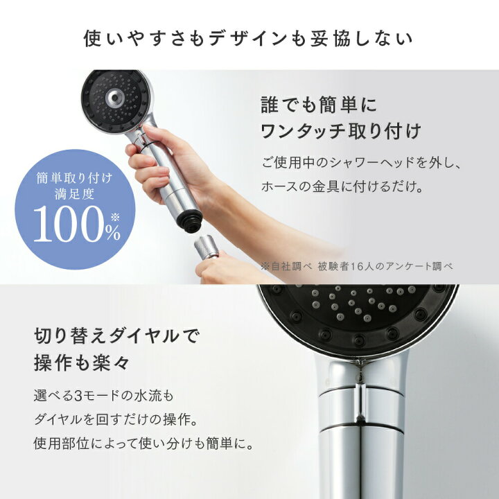 楽天市場】【MYTREX公式】【SS期間限定 15%OFFクーポン＋P5倍+特典  