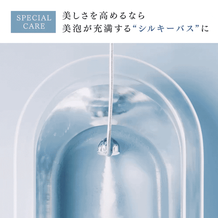 楽天市場】＼公式｜期間限定 10％OFFクーポン＋ポイント5倍