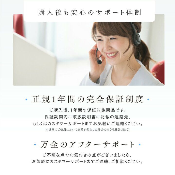 楽天市場】常識を覆す シャワーヘッド 温ミスト【MYTREX公式】楽天1位♪ 最大P19倍! ヒホウファインバブル プラス ファインバブル ウルトラファインバブル マイクロバブル マイクロナノバブル ナノバブル 節水 S ミスト 毛穴 汚れ 除去 ケア 敬老の日 ギフト プレゼント ... 楽天市場】常識を覆す シャワーヘッド 温ミスト【MYTREX公式】楽天1位♪ 最大P19倍! ヒホウファインバブル プラス ファインバブル ウルトラファインバブル マイクロバブル マイクロナノバブル ナノバブル 節水 S ミスト 毛穴 汚れ 除去 ケア 敬老の日 ギフト プレゼント ...