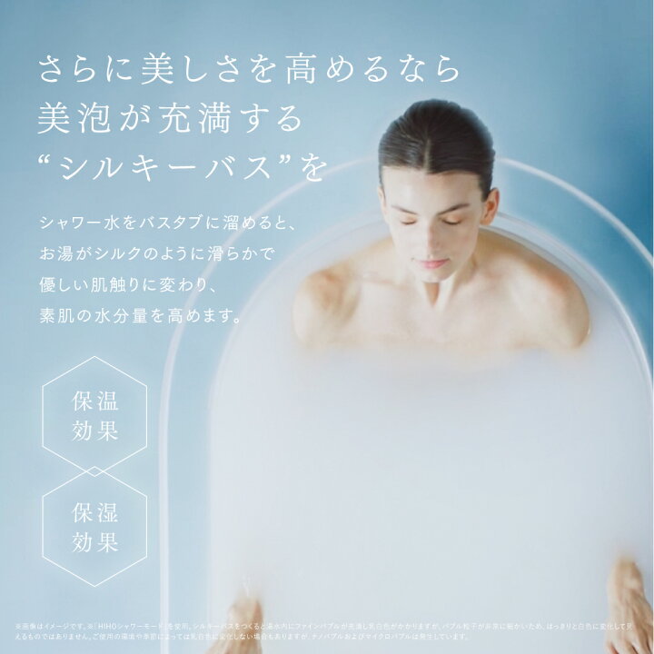 楽天市場】【期間限定20％OFF 23,980⇒ 19,184円】【MYTREX公式 