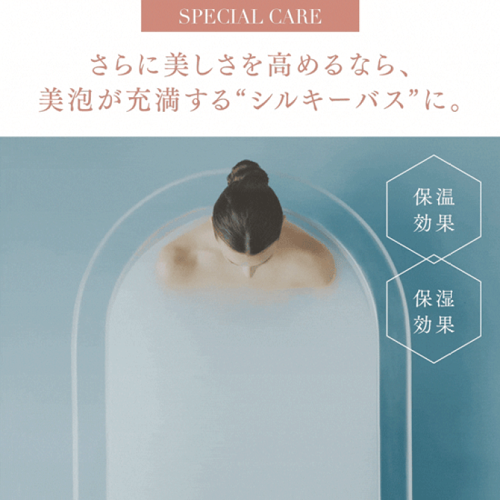 シャワーヘッド 温冷水調整可能 楽天市場】＼公式｜期間限定 10％OFFクーポン+ポイント5倍／シャワー