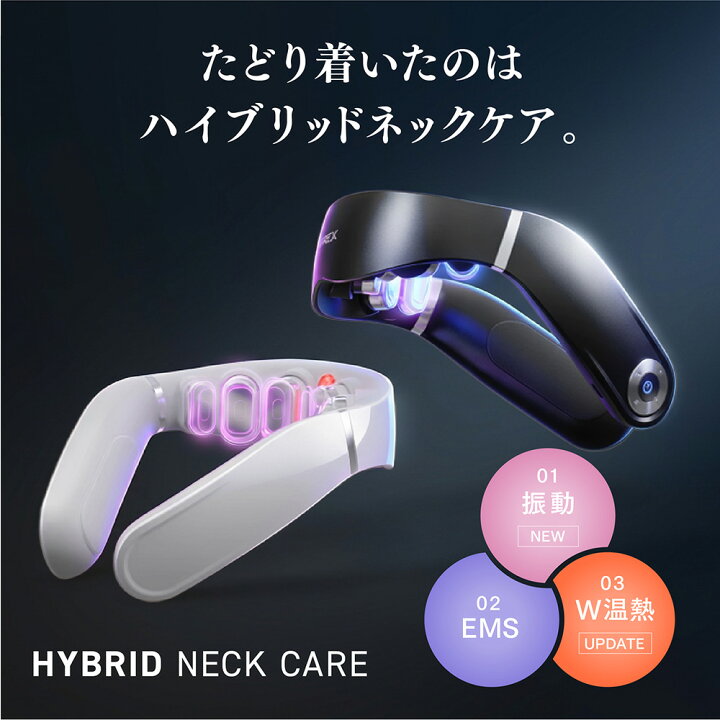 楽天市場】【公式｜マラソン限定 10%OFFクーポン】＜新商品発売 