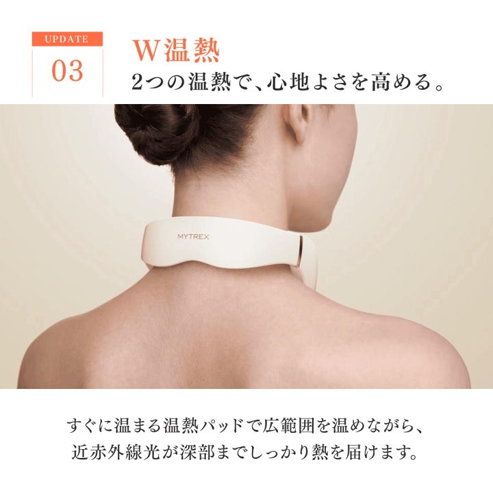 楽天市場】【公式｜新品発売限定 ポイント10倍！】＜新商品発売
