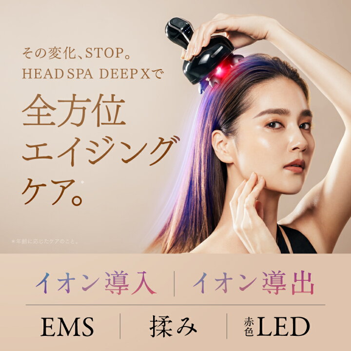 楽天市場】【公式｜マラソン期間 2,000円OFFクーポン＋10%Pバック 