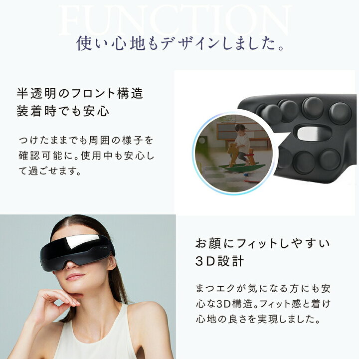 楽天市場】【公式｜マラソン限定 5％OFFクーポン＋P10倍！】MYTREX 