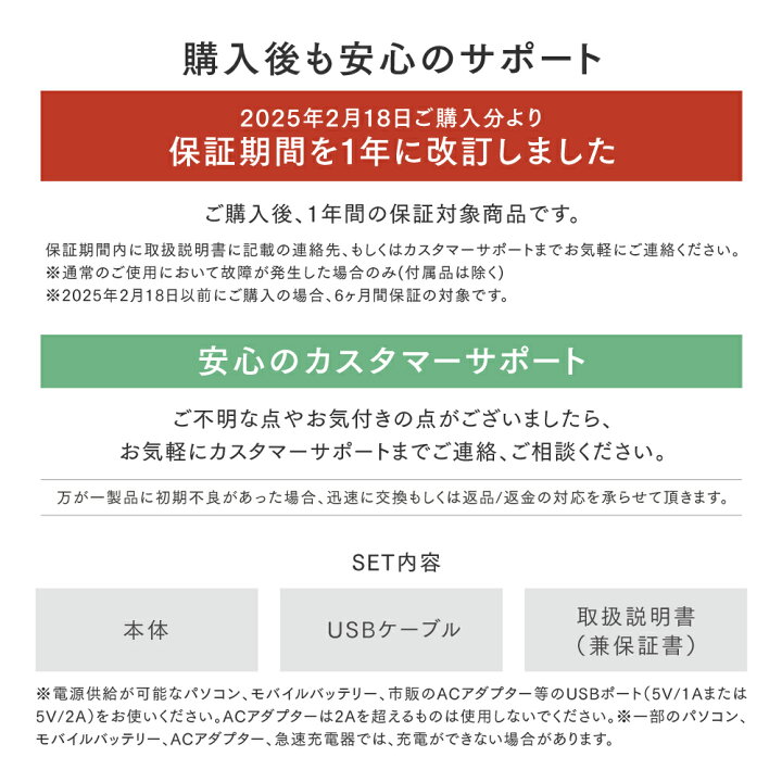 楽天市場】MYTREX iRhythm ピンポイント 振動 アイケア 目元 ケア アイ 