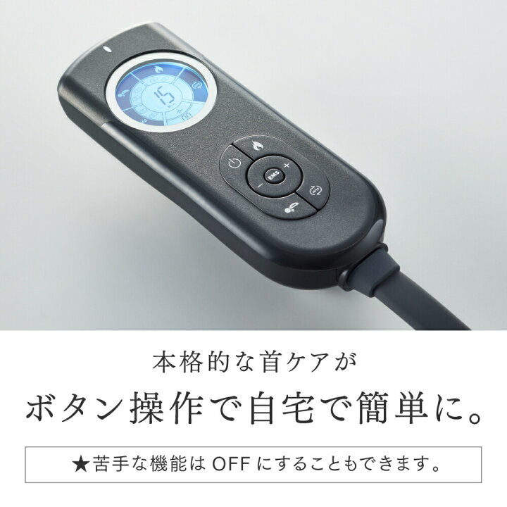 楽天市場】【期間限定 5%OFFクーポン！母の日ギフト！】【 温熱 × EMS  